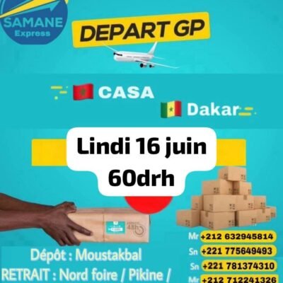 GP SAMANE EXPRESS
