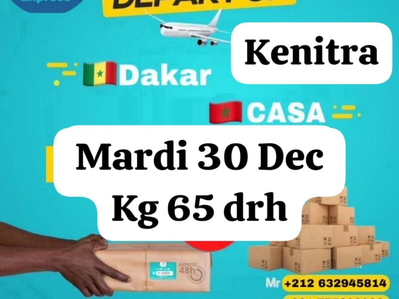 GP SAMANE EXPRESS SENEGAL-MAROC(DAKAR-CASABLANCA)