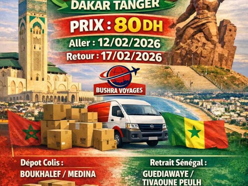 GP MAROC-SENEGAL(TANGER-DAKAR)