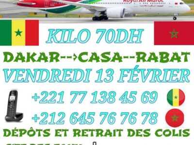 MAME FALLOU GP SENEGAL-MAROC(DAKAR-CASA)