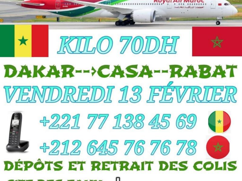 MAME FALLOU GP SENEGAL-MAROC(DAKAR-CASA)