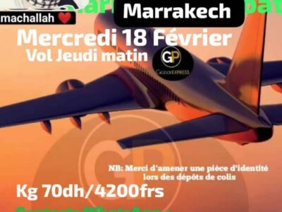 MAME DABA ET NDELLA GP SENEGAL-MAROC(DAKAR-CASABLANCA)