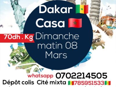 KHADIJA GP SENEGAL-MAROC (DAKAR-CASABLANCA)