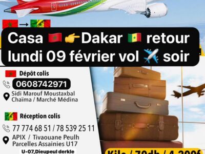 CAROLE GP MAROC-SENEGAL(CASA-DAKAR)