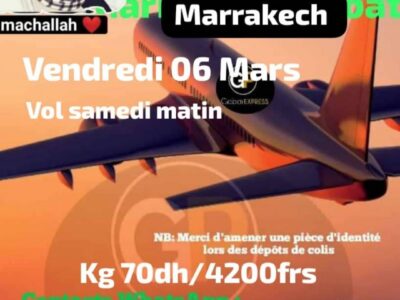 MAME DABA & NDELLA GP SENEGAL-MAROC(DAKAR-CASABLANCA)