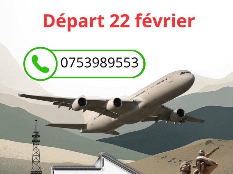 GP FRANCE-SENEGAL(PARIS-DAKAR)