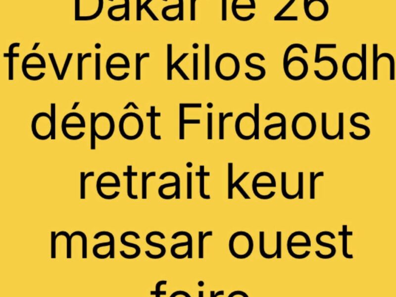 GP MAROC-SENEGAL(CASABLANCA-DAKAR)