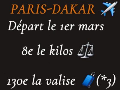 GP FRANCE-SENEGAL(PARIS-DAKAR)
