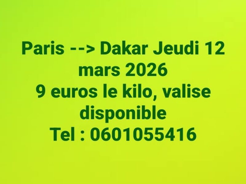 GP FRANCE-SENEGAL(PARIS-DAKAR)