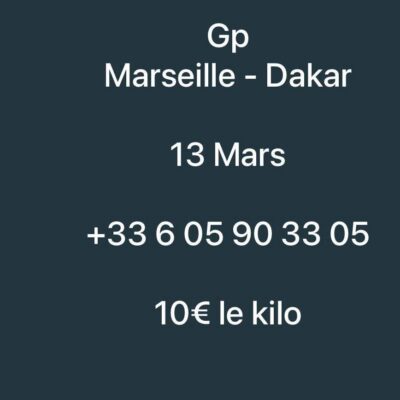 GP FRANCE-SÉNÉGAL