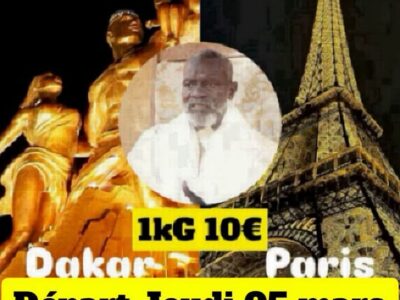 GP SALAM SALIOU SENEGAL-FRANCE(DAKAR-PARIS)