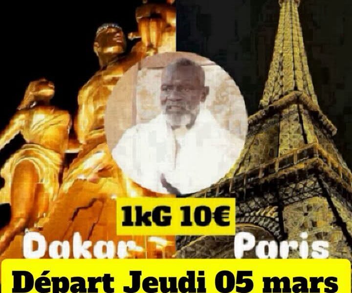 GP SALAM SALIOU SENEGAL-FRANCE(DAKAR-PARIS)