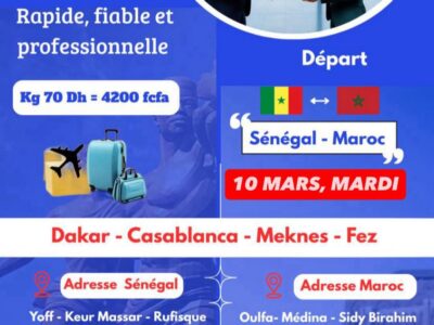 SAM GP SENEGAL-MAROC(DAKAR-CASABLANCA-MEKNES-FES)