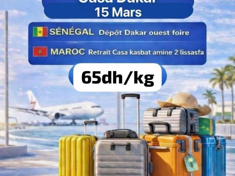 TALIBE CHEIKH GP SENEGAL-MAROC(DAKAR-CASABLANCA)