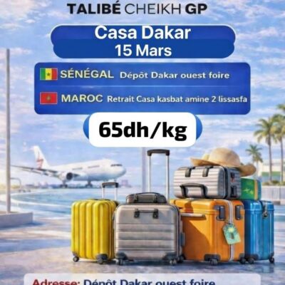TALIBE CHEIKH GP